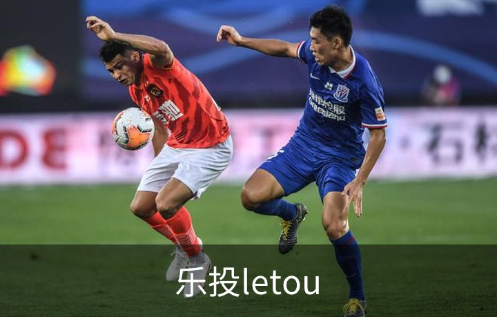 乐投letou品牌故事